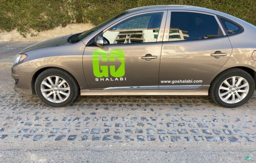 Hurghada: Airport Transfer to/from Hurghada