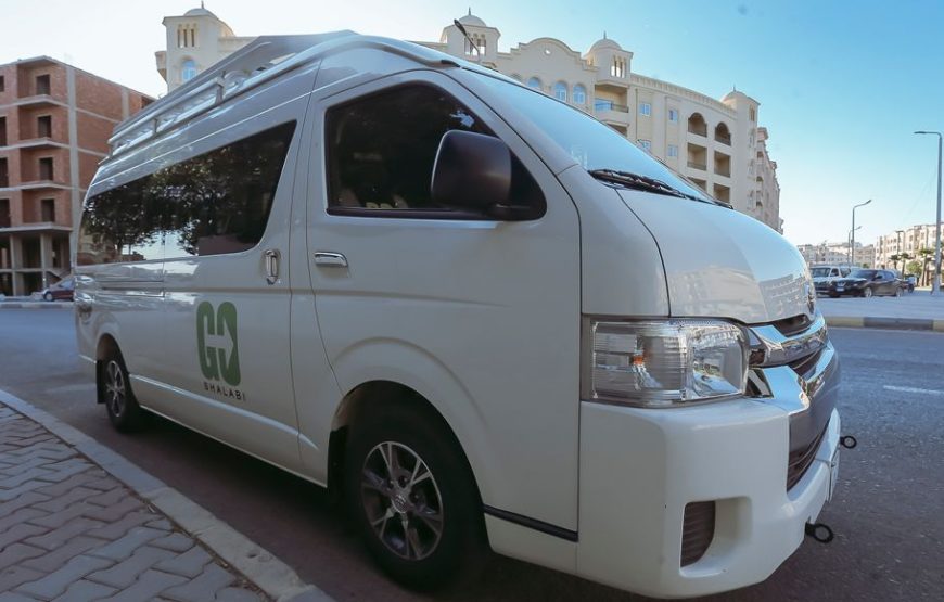 Hurghada: Airport Transfer to/from Hurghada